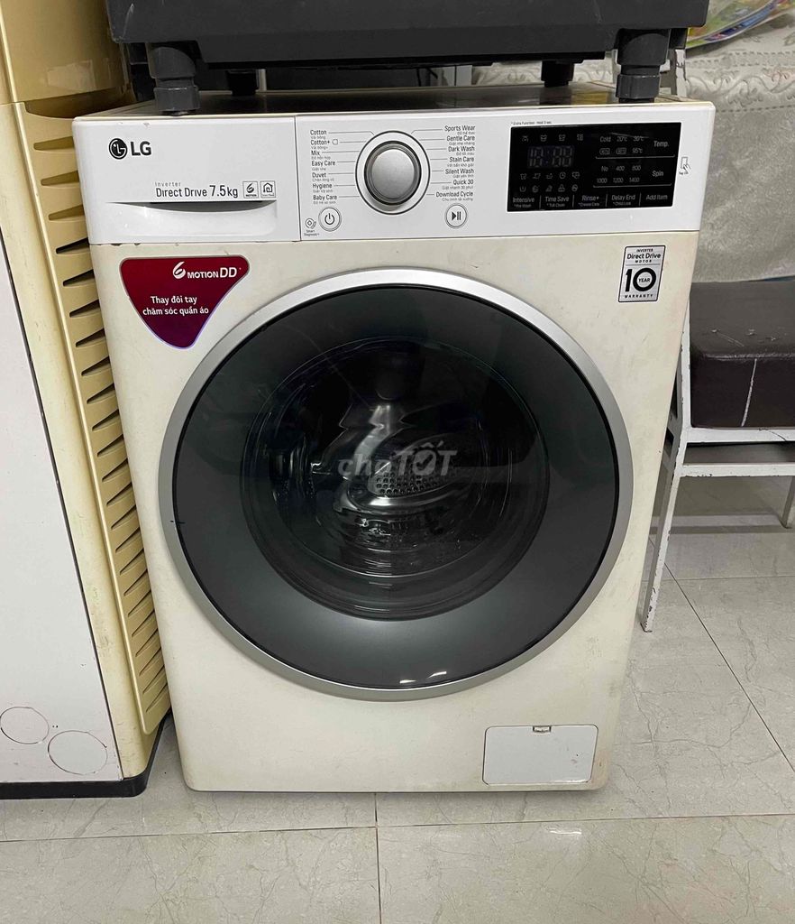 Фото 2: Стиральная машина LG 7.5 кг с фронтальной загрузкой, б/у