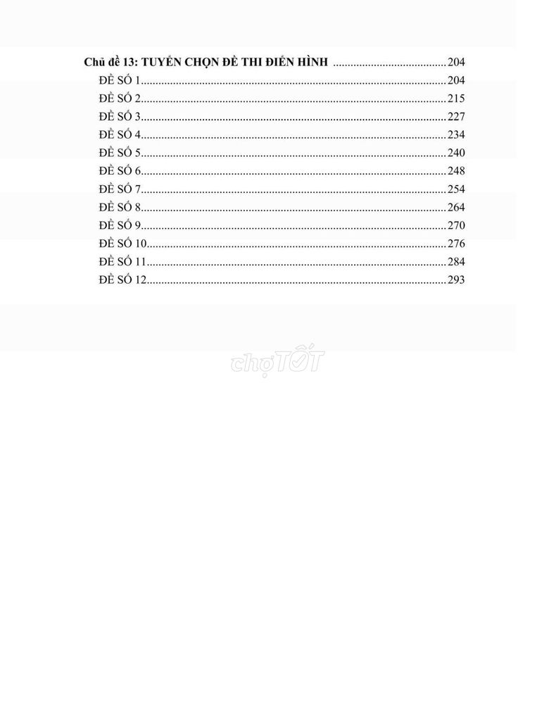 Фото 3: Победа на экзамене 9 в 10 по специализированной физике, том 3