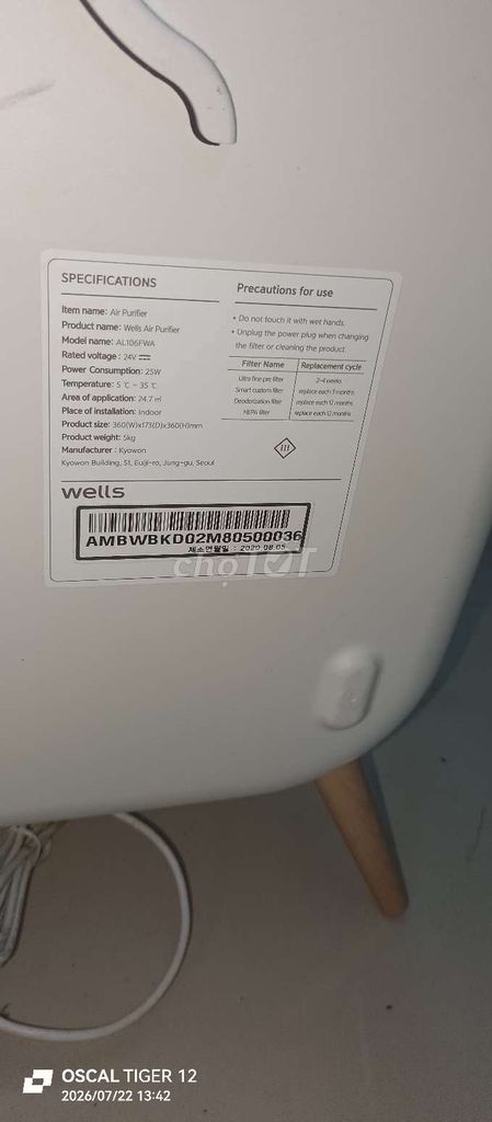 Фото 3: Воздухоочиститель Wells AL106FWA Корея 99%