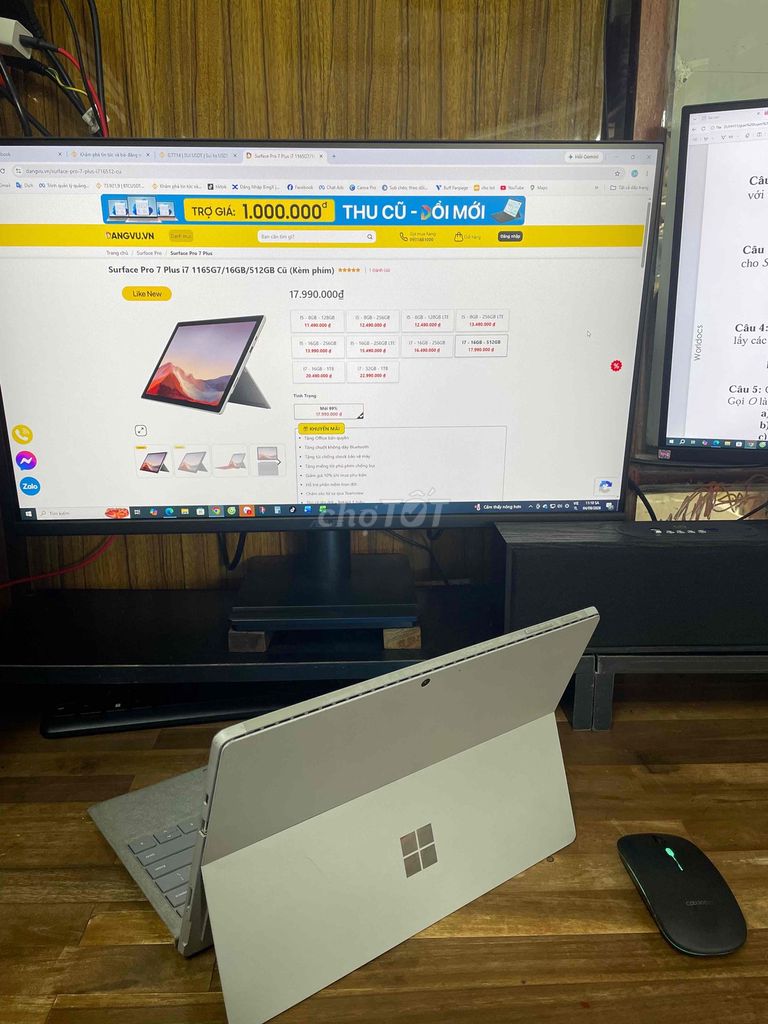 Microsoft Surface Pro 7 Plus i7 16GB/512GB Серый
