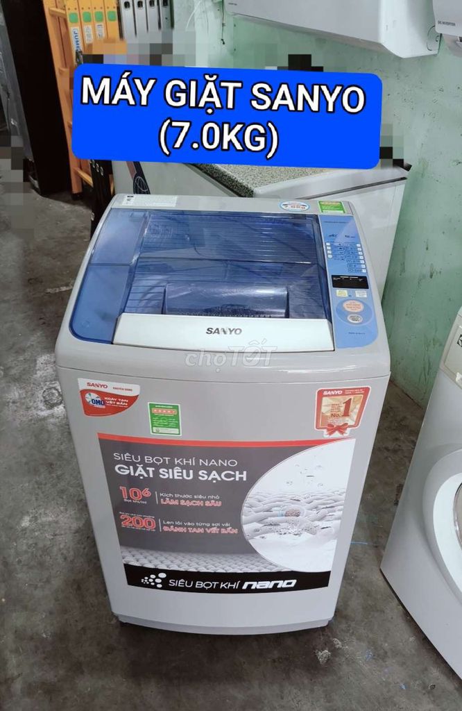 Стиральная машина Sanyo 7.0kg