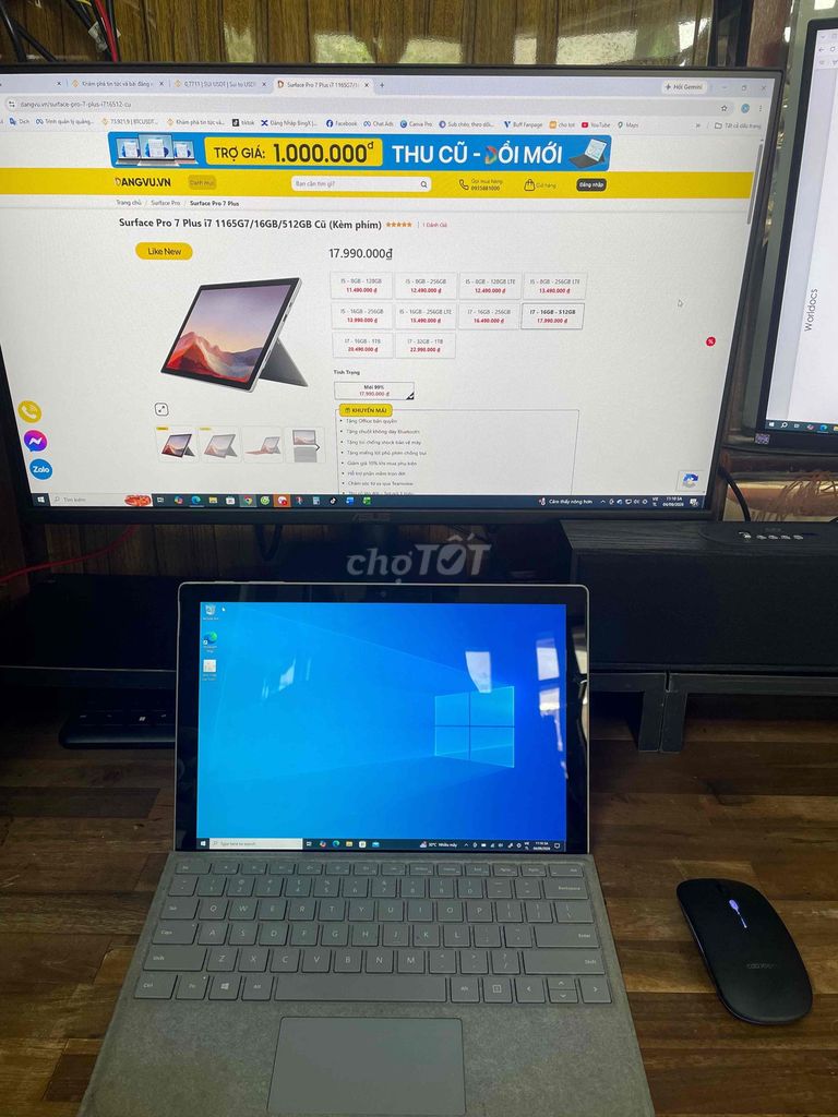 Фото 3: Microsoft Surface Pro 7 Plus i7 16GB/512GB Серый