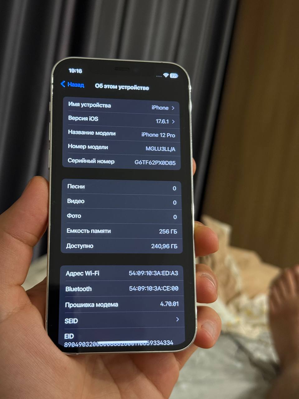 Фото 3: Продаётся iPhone 12 Pro в отличном состоянии, всё работает, объём памя