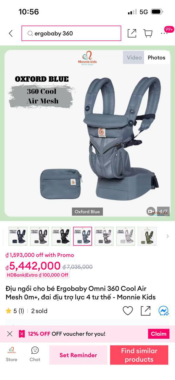Продается оригинальный эргорюкзак Ergobaby Omni 360 Cool Air Mesh в отличном состоянии.